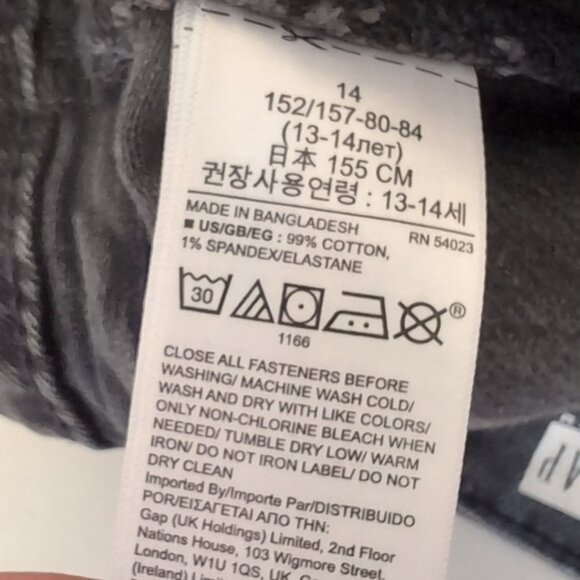 Gap High Rise Denim Shorts Cut Off Raw Hem Button Fly Vintage Wash Jean Bottoms - Picture 8 of 9